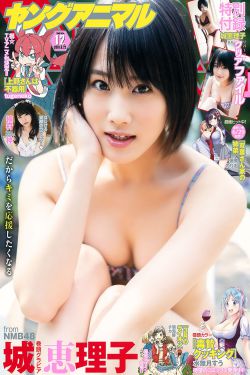 三角比基尼半胸夏日套装