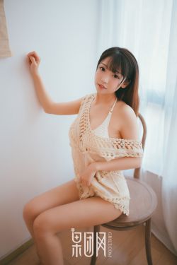 禁忌恋情