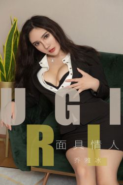 因为爱情有幸福第36集