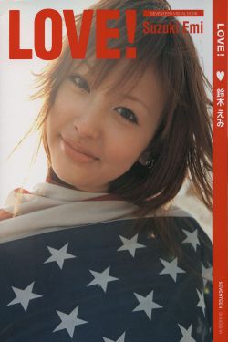 温柔的嫂子